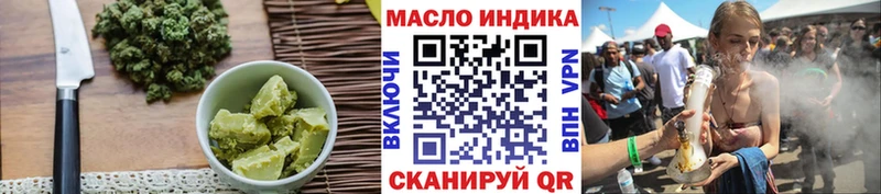 kraken зеркало  Полярные Зори  Canna-Cookies конопля 