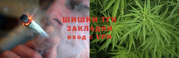 кокаин колумбия Алексеевка