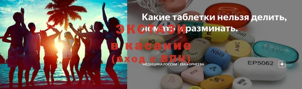 кокаин колумбия Алексеевка