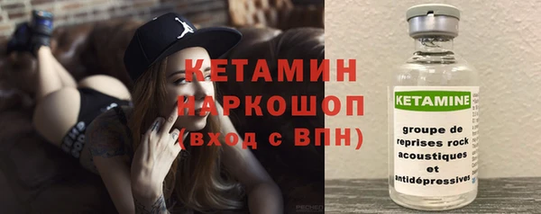 кокаин колумбия Алексеевка