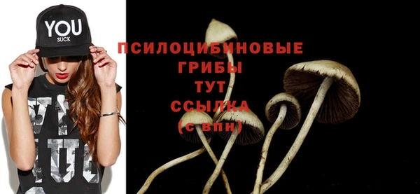 кокаин колумбия Алексеевка