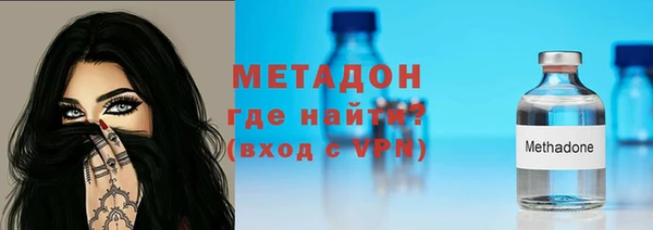 ALPHA PVP Алексин