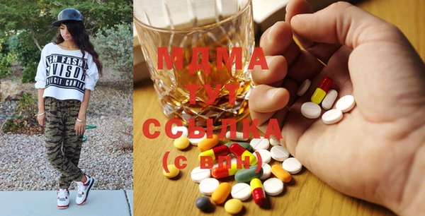 кокаин колумбия Алексеевка