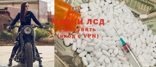 ALPHA PVP Алексин