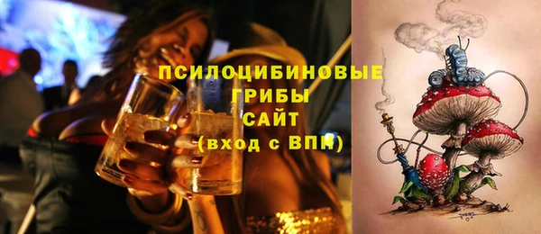 кокаин колумбия Алексеевка