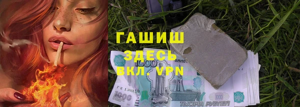 кокаин колумбия Алексеевка