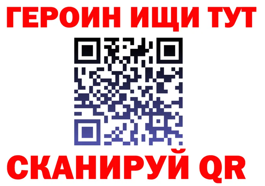 Альфа ПВП крисы CK tor мориарти KRAKEN Полярные Зори